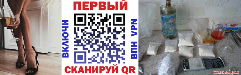 Амфетамин VHQ Суоярви