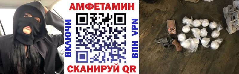 ссылка на мегу вход Суоярви АМФЕТАМИН 97%