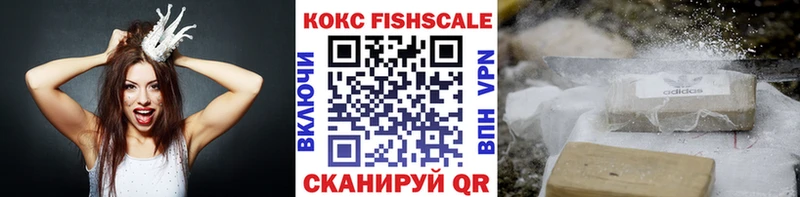 КОКАИН Колумбийский  Суоярви 