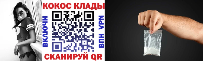 Кокаин Боливия Суоярви