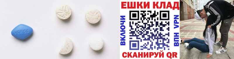 Ecstasy MDMA  Суоярви 