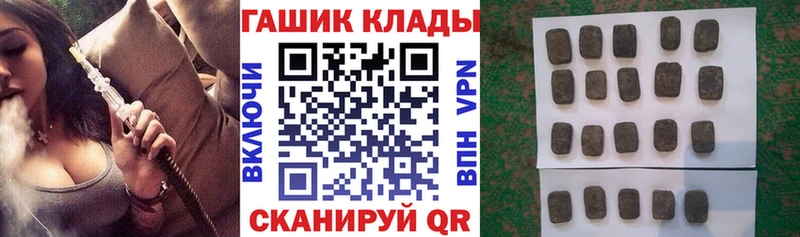 ГАШИШ ice o lator Суоярви
