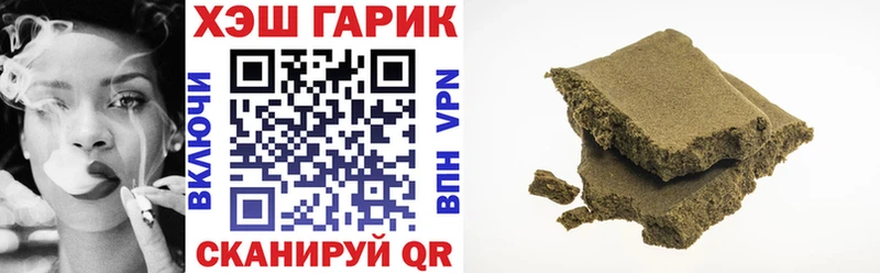 ГАШИШ убойный  Суоярви 