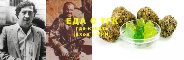 дмт Алапаевск