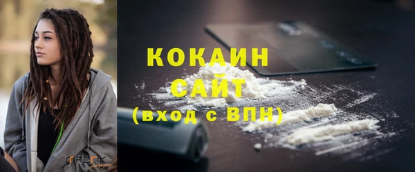 мескалин Майский