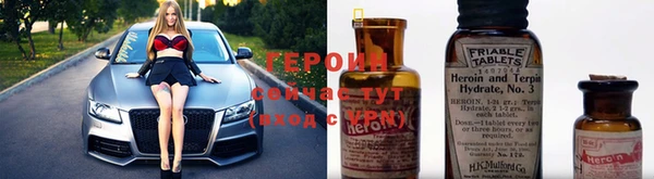 индика Аксай