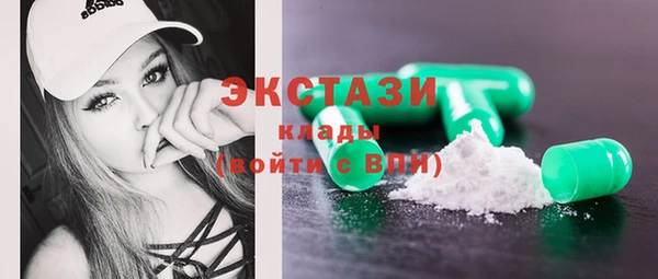 гашишное масло Артём