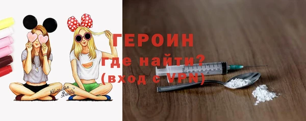 дмт Алапаевск