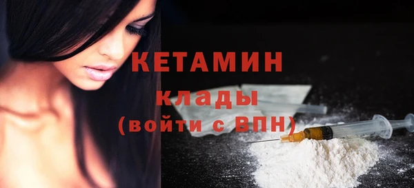 кокаин колумбия Магас