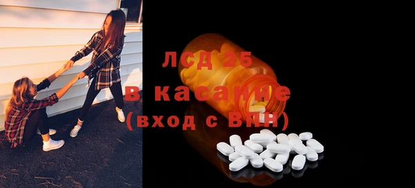 индика Аксай