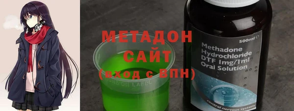 прущая мука Алагир