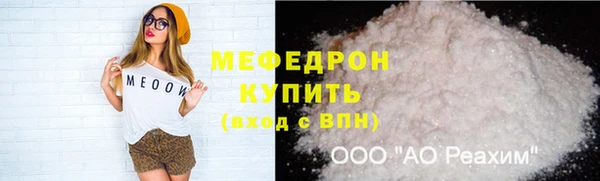кокаин колумбия Магас