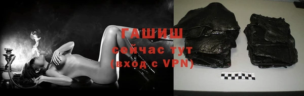 индика Аксай