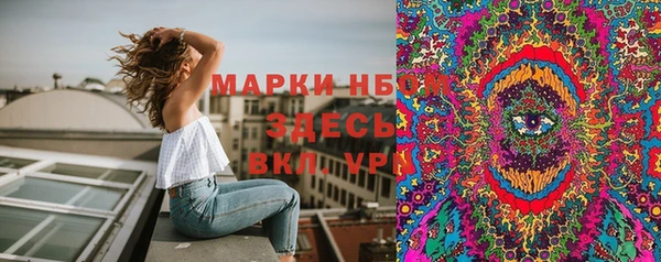 прущая мука Алагир
