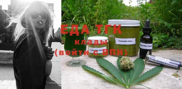 прущая мука Алагир