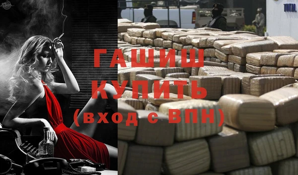 mdpv Лиски