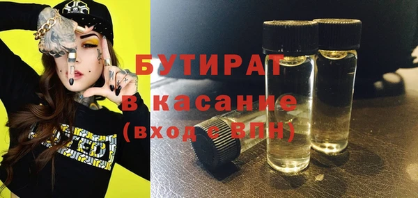 кокаин колумбия Магас