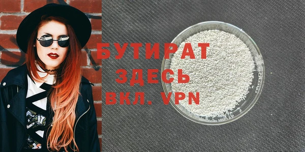 кокаин колумбия Магас