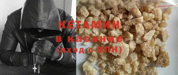мескалин Майский