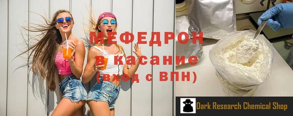 индика Аксай