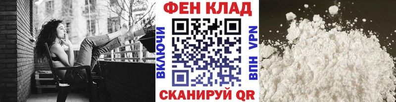 Метамфетамин Methamphetamine  цена наркотик  Суоярви 