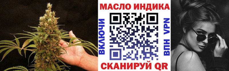 ТГК концентрат  площадка формула  Суоярви 