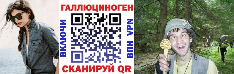 это какой сайт  Суоярви  Галлюциногенные грибы мухоморы 