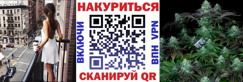 Бошки марихуана тримм  kraken как войти  Суоярви 